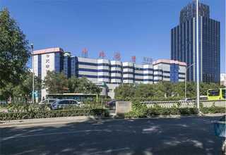 防阻燃海绵内托现价